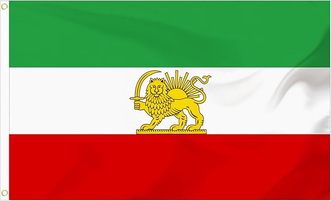 Lion and Sun — Liberal Democrat Party of Iran
