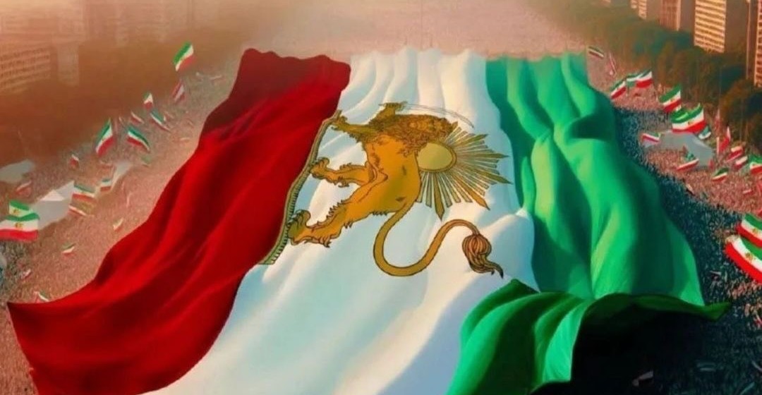 Lion and Sun flag of Iran — شیر و خورشید